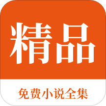 斗球直播app